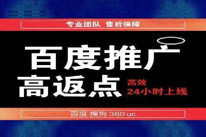 今日头条信息流广告：案例分析及效果评估