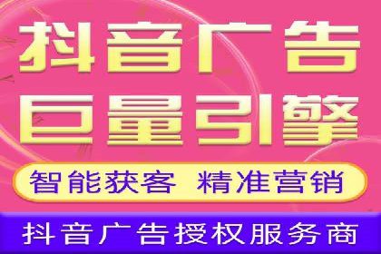 百度SEM推广案例：如何提高转化率？